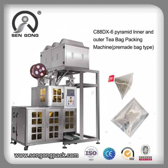 tea bag pouch packing machine