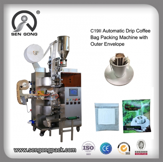 drip coffee hanging ear packing machine