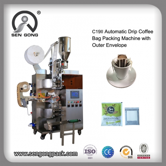 drip coffee hanging ear packing machine