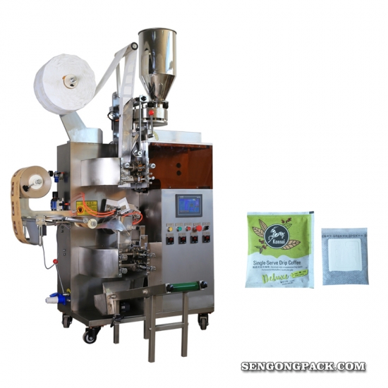 drip coffee hanging ear packing machine