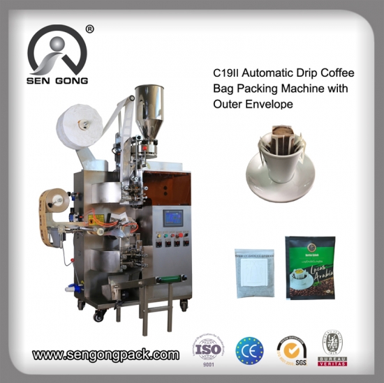 drip coffee hanging ear packing machine