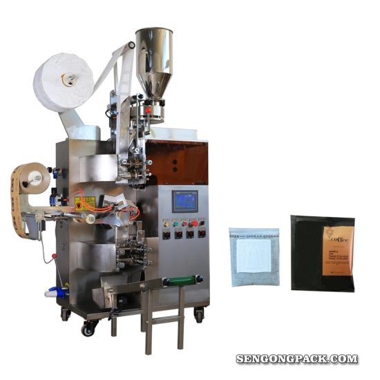 drip coffee hanging ear packing machine