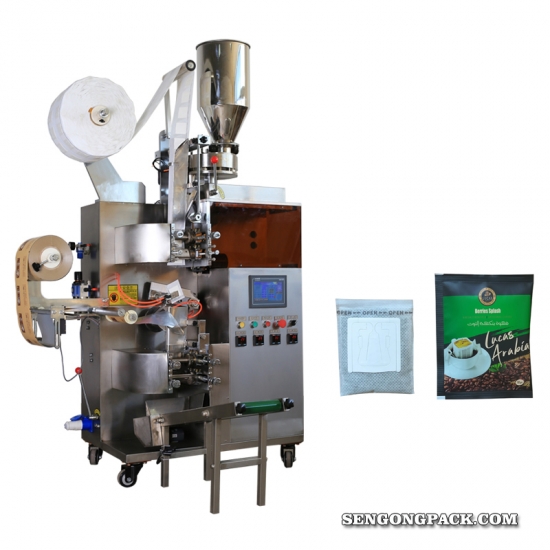 drip coffee hanging ear packing machine