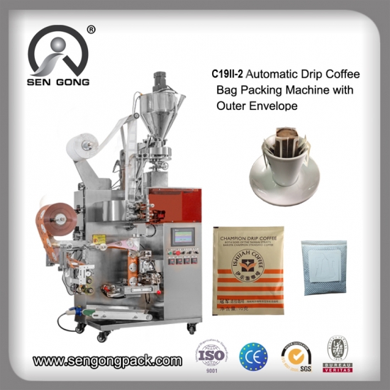 drip coffee hanging ear packing machine