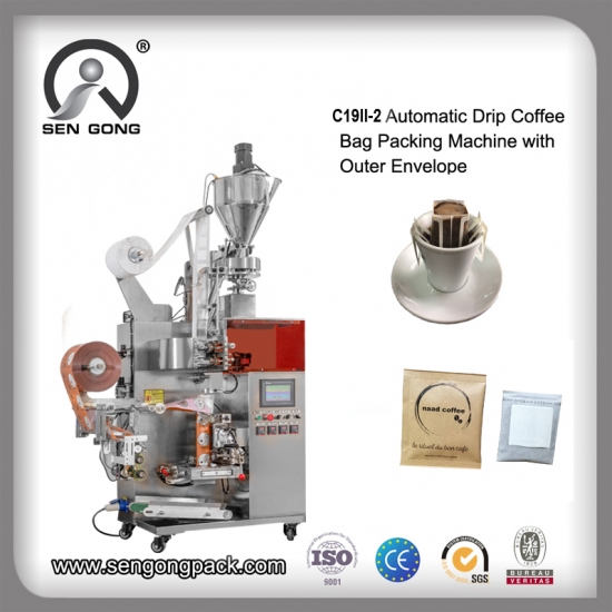 drip coffee hanging ear packing machine