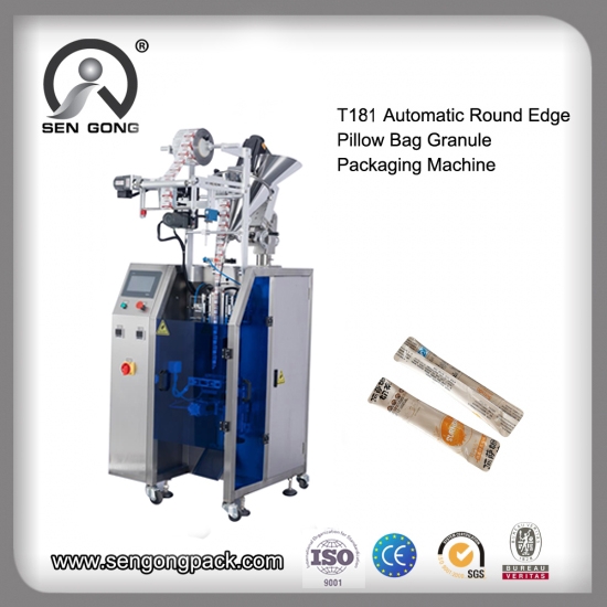 Granule Packaging Machine