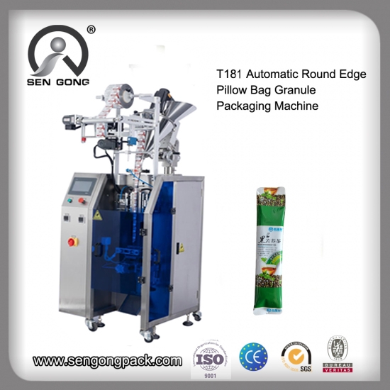 Granule Packaging Machine