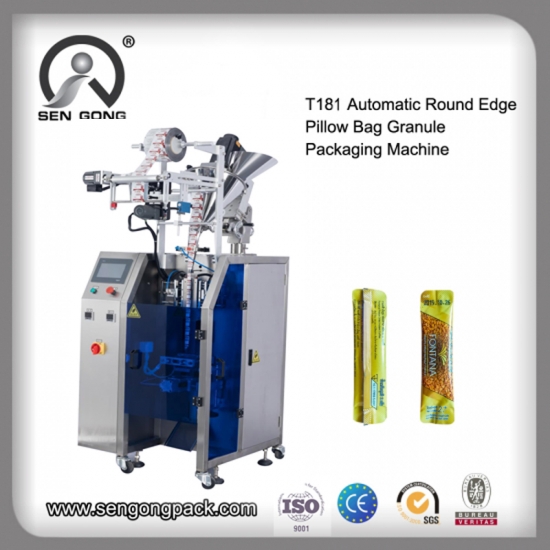 Granule Packaging Machine