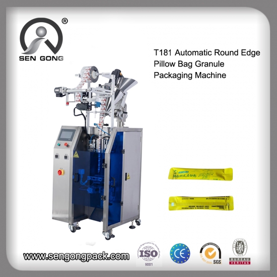 Granule Packaging Machine