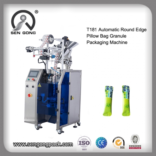 Granule Packaging Machine