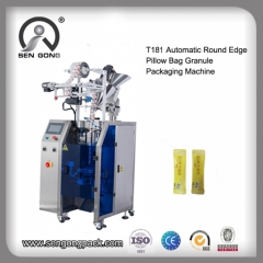 Granule Packaging Machine