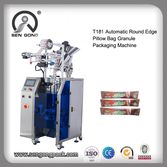 Granule Packaging Machine