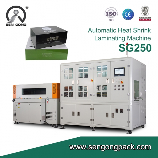 seal shrink wrapping machine