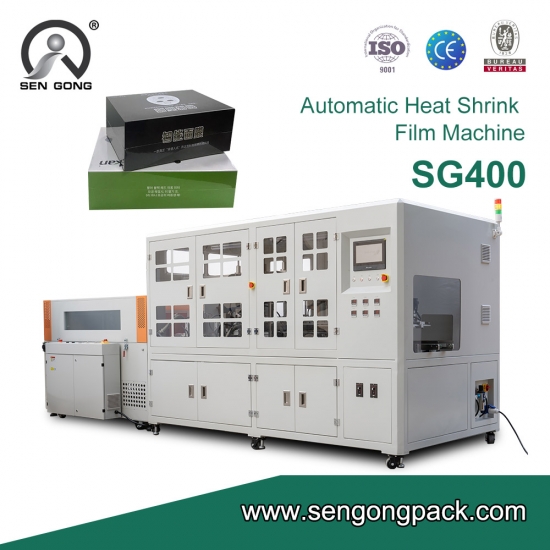 seal shrink wrapping machine