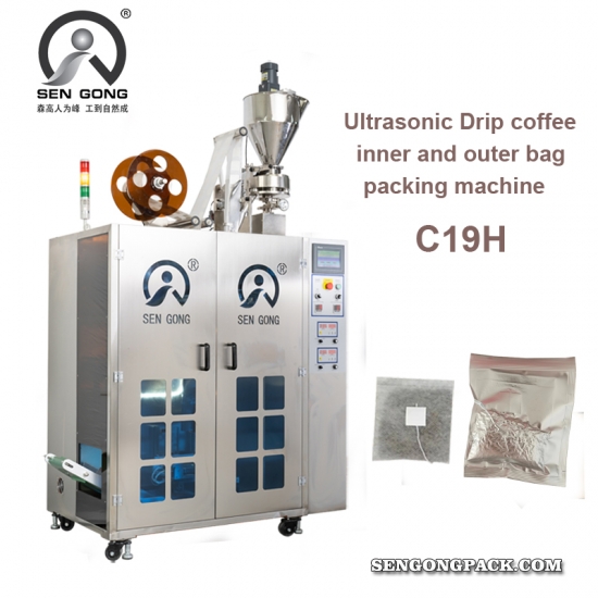 drip sachet coffee powder packing machine