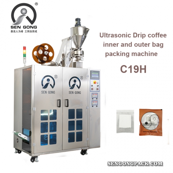 drip sachet coffee powder packing machine