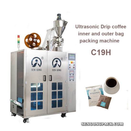 drip sachet coffee powder packing machine