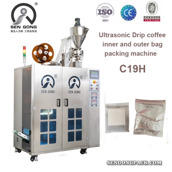 drip sachet coffee powder packing machine