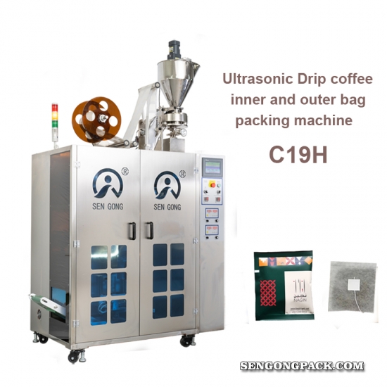 drip sachet coffee powder packing machine