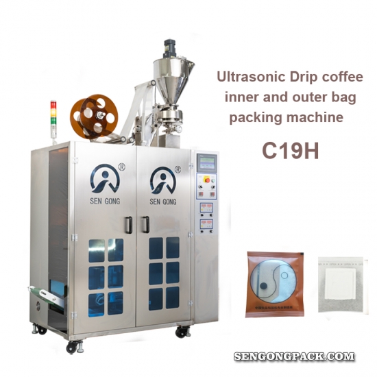 drip sachet coffee powder packing machine