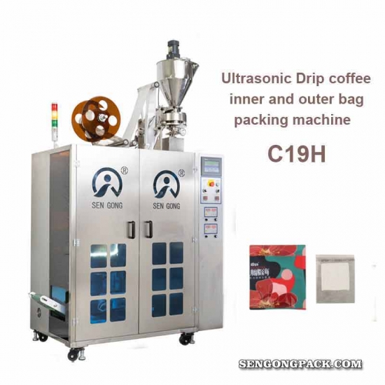 drip sachet coffee powder packing machine