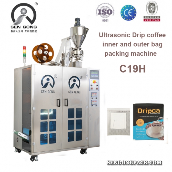 drip sachet coffee powder packing machine