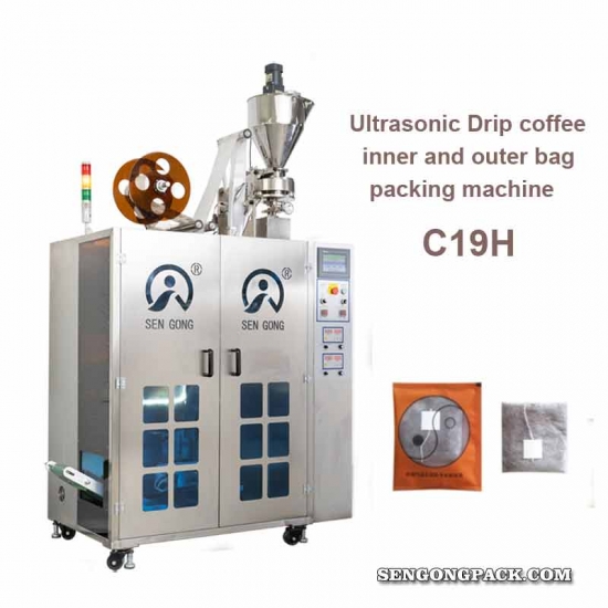 drip sachet coffee powder packing machine