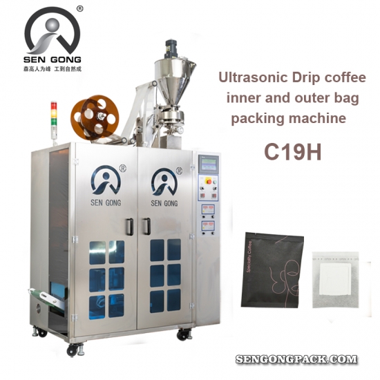 drip sachet coffee powder packing machine