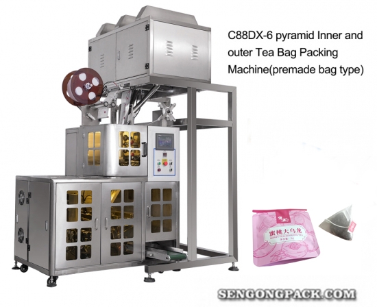 automatic tea packing machine