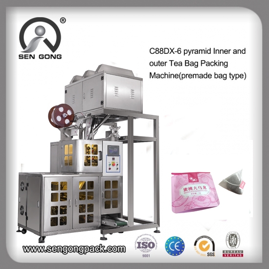 automatic tea packing machine