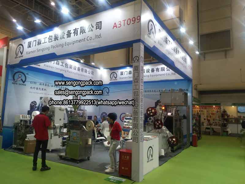 International Tea Packing & Design Fair